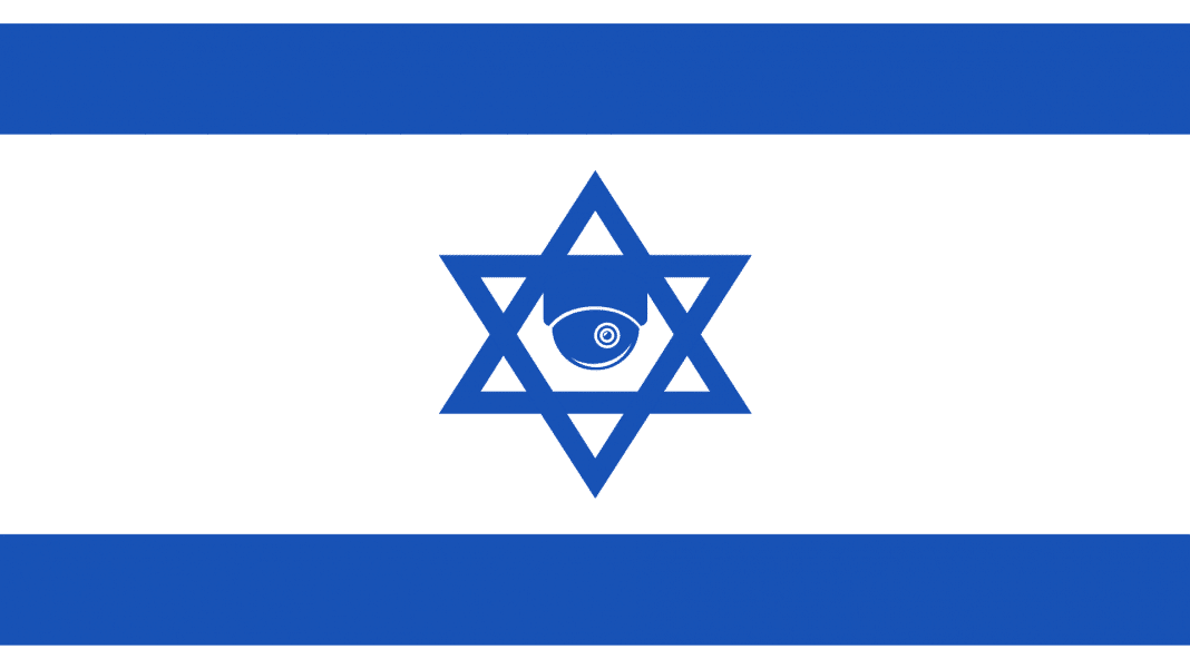 israel-anuncia-creacion-guardia-nacional-frenar-terrorismo