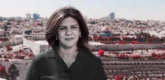 periodista-palestina-muere-disparo-redada-israel