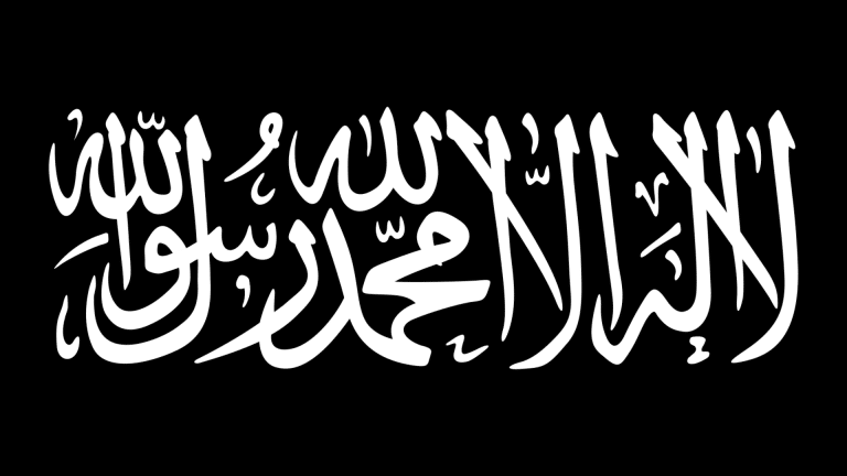 Al Qaeda en la Península Arábiga anuncia la muerte de su líder y nombra a un sucesor