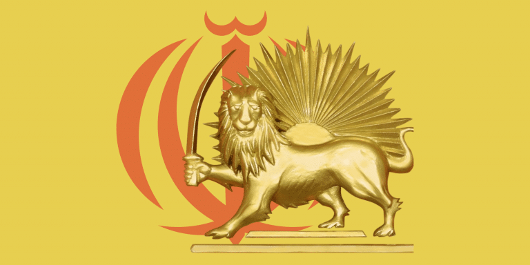 ¿Qué es el Consejo Nacional de Resistencia de Irán? 