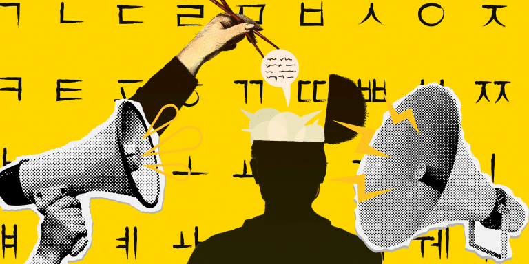 Propaganda y conflicto entre Corea del Sur y Corea del Norte