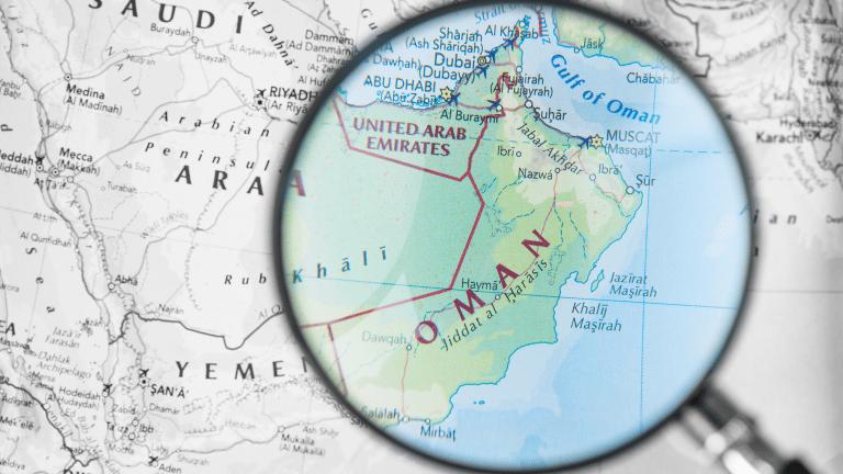Estado Islámico se atribuye su primer atentado en Omán