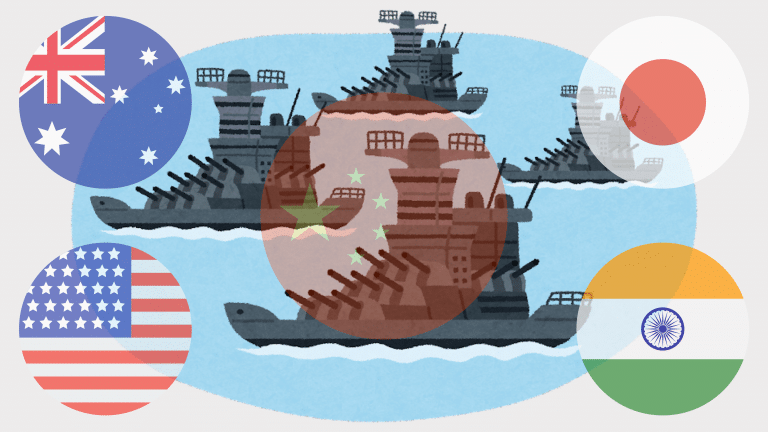 El foro QUAD llevará a cabo maniobras en el Indo-Pacífico desde 2025