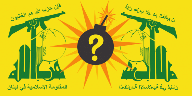 ¿Cómo se manipularon los «buscas» del ataque contra Hezbolá?