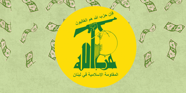 Cómo el ataque a la red financiera de Hezbolá revela el papel de América Latina
