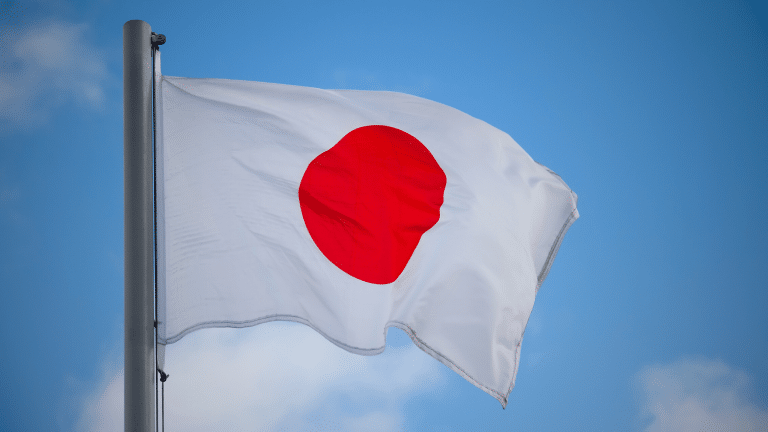 Japón elabora un mando militar único para mejorar sus capacidades defensivas