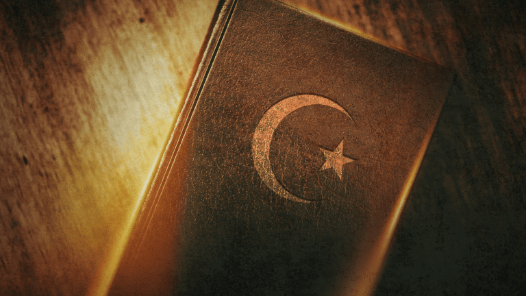 ¿Cuáles son las ramas del islam?