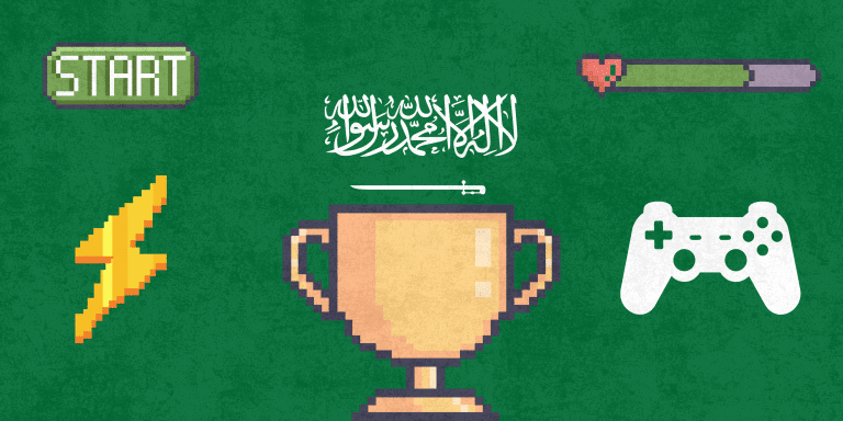 Esports World Cup 2025: Arabia Saudí y su apuesta global