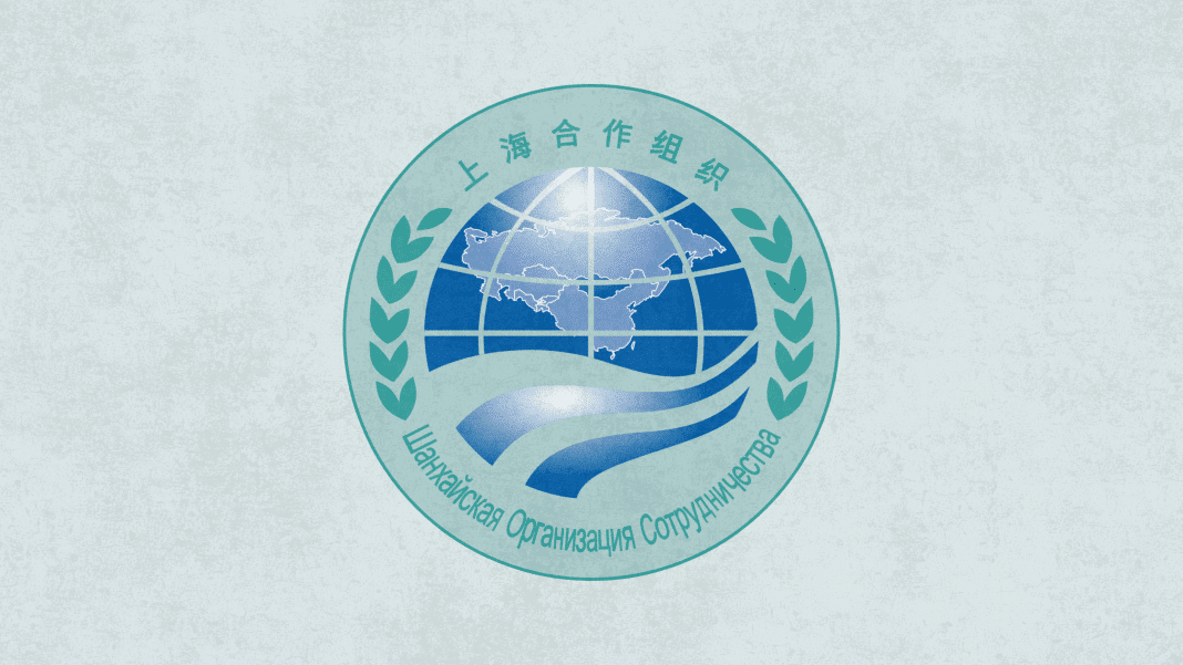 Logo de la Organización de Cooperación de Shanghái (OCS)