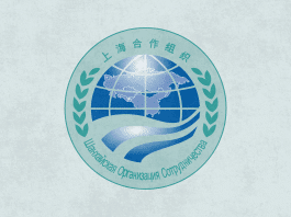 Logo de la Organización de Cooperación de Shanghái (OCS)