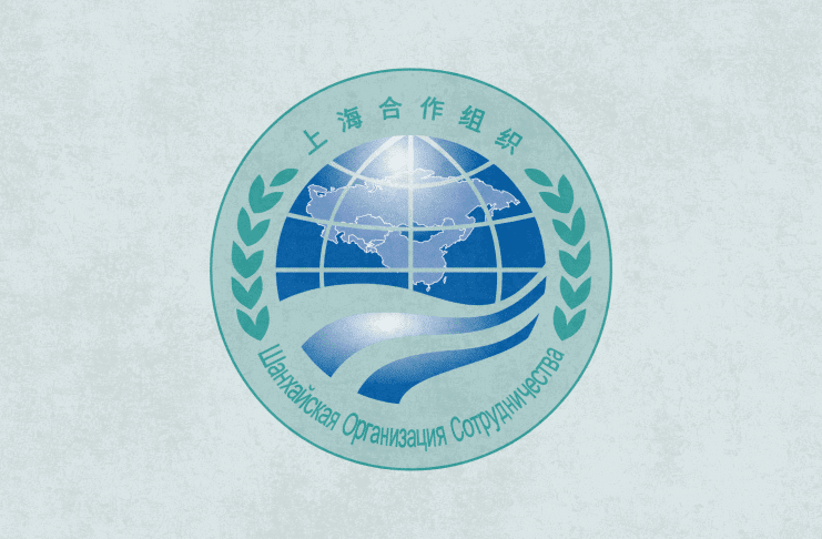 Logo de la Organización de Cooperación de Shanghái (OCS)