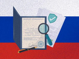 Disidencia controlada la Doctrina Surkov