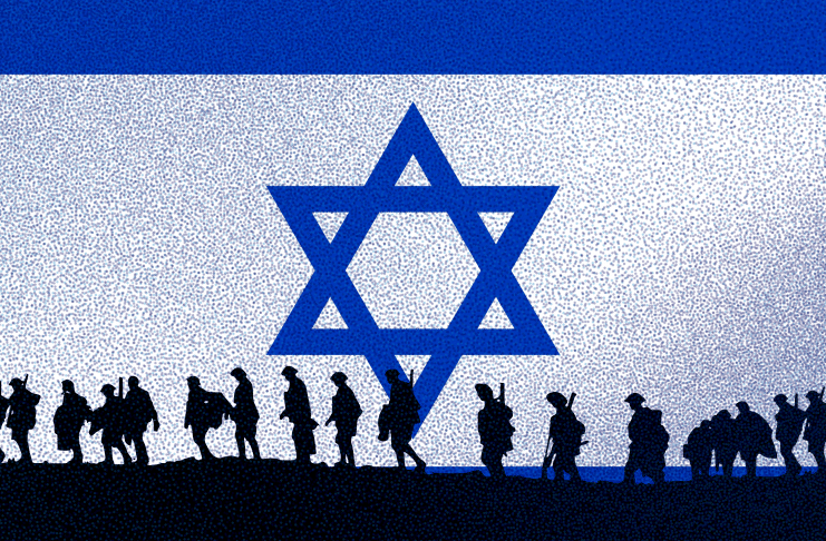 Israel entre la gloria y el desgaste ¿ejército invencible o potencia militar agotada
