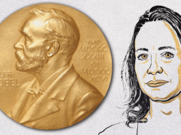 María Corina Machado gana el Nobel de la Paz 2025.