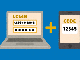 Doble factor de autenticación: qué es y para qué sirve