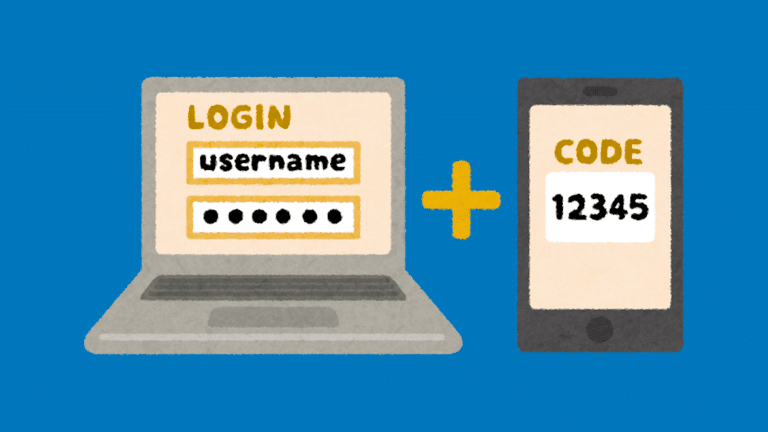 Doble factor de autenticación: qué es y para qué sirve