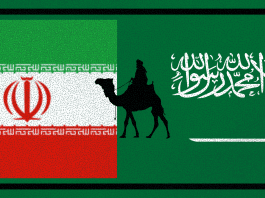 Chiíes y suníes: la fractura histórica que define la geopolítica del mundo islámico