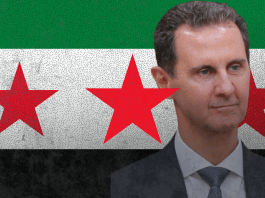 Al-Assad, Siria