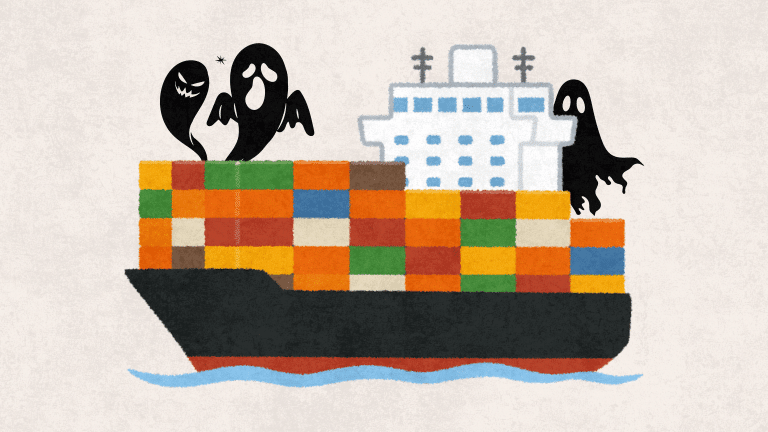 ¿Qué son y para qué sirven las flotas fantasma?