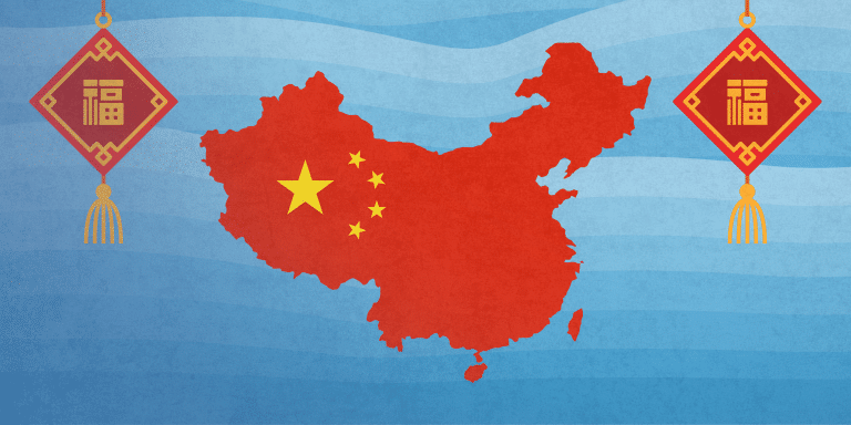 Novedades en la disputa entre la República Popular China y la República de Filipinas en el mar de China Meridional