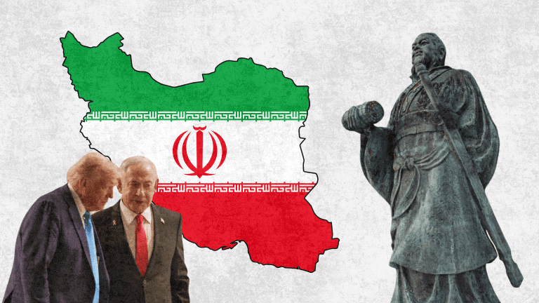 El eco de Sun Tzu en la guerra de Estados Unidos e Israel contra Irán