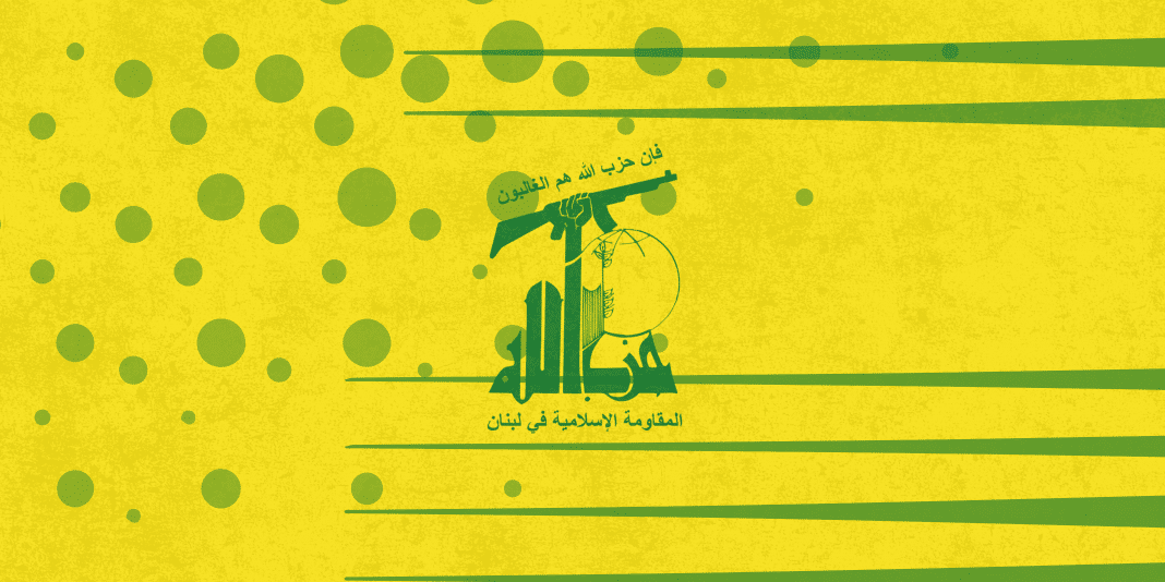 Hezbolá un pseudoestado en la zona gris