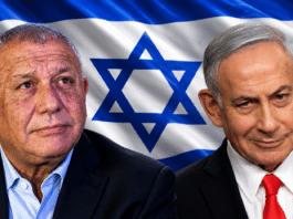 Netanyahu resiste a Eisenkot, pero ningún bloque llega a los 61 escaños en Israel